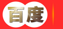 天津久玖文化传播有限公司